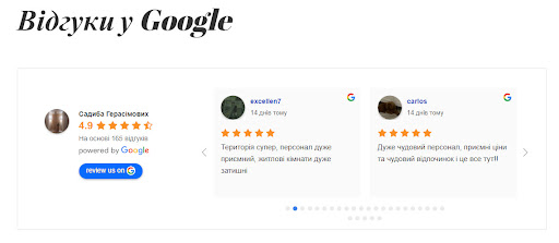 Photo from customer review